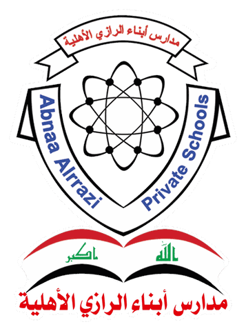 شعار المدرسة